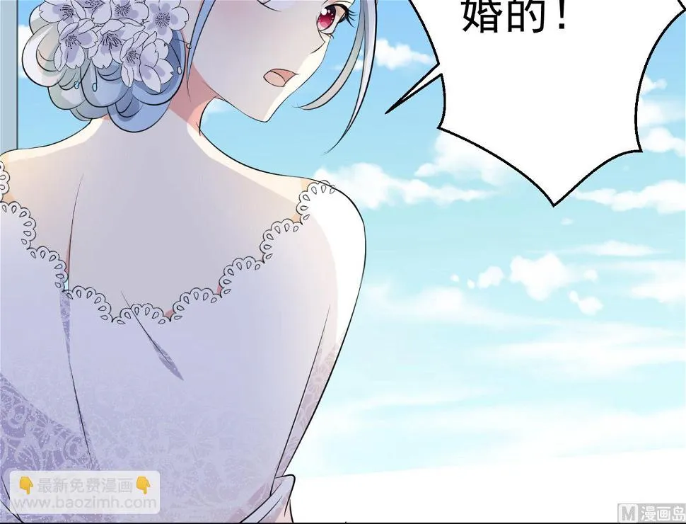 第317话 第40页