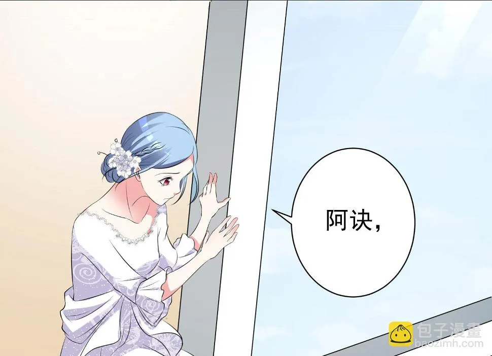第317话 第41页