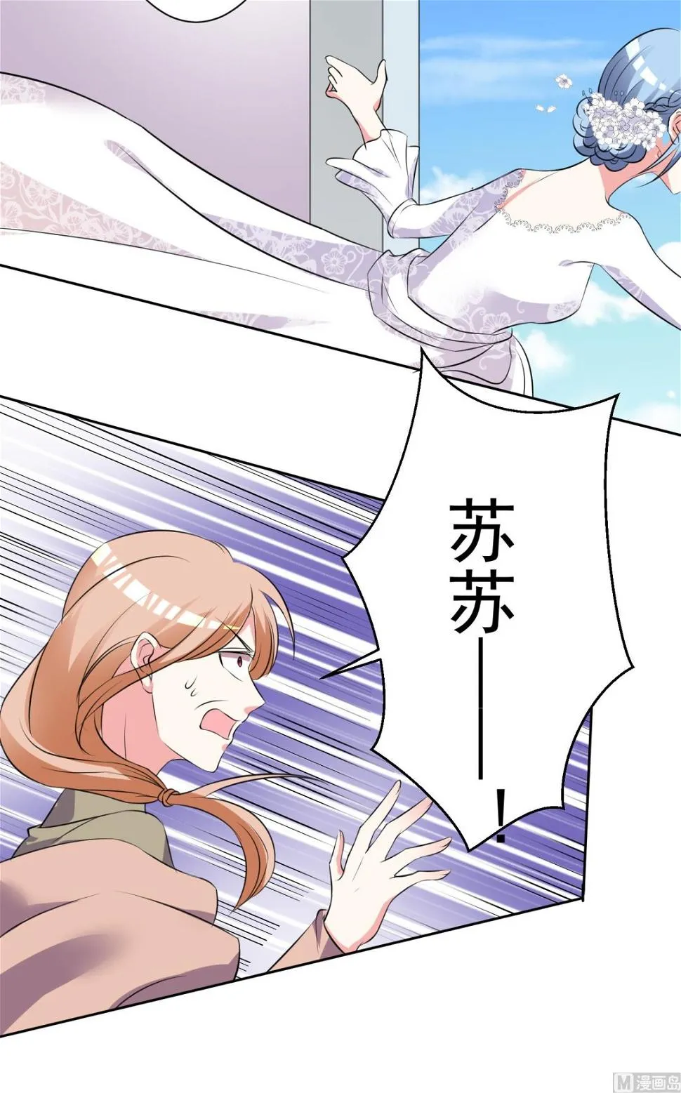 第317话 第44页