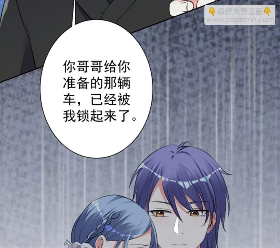 第318话 第4页