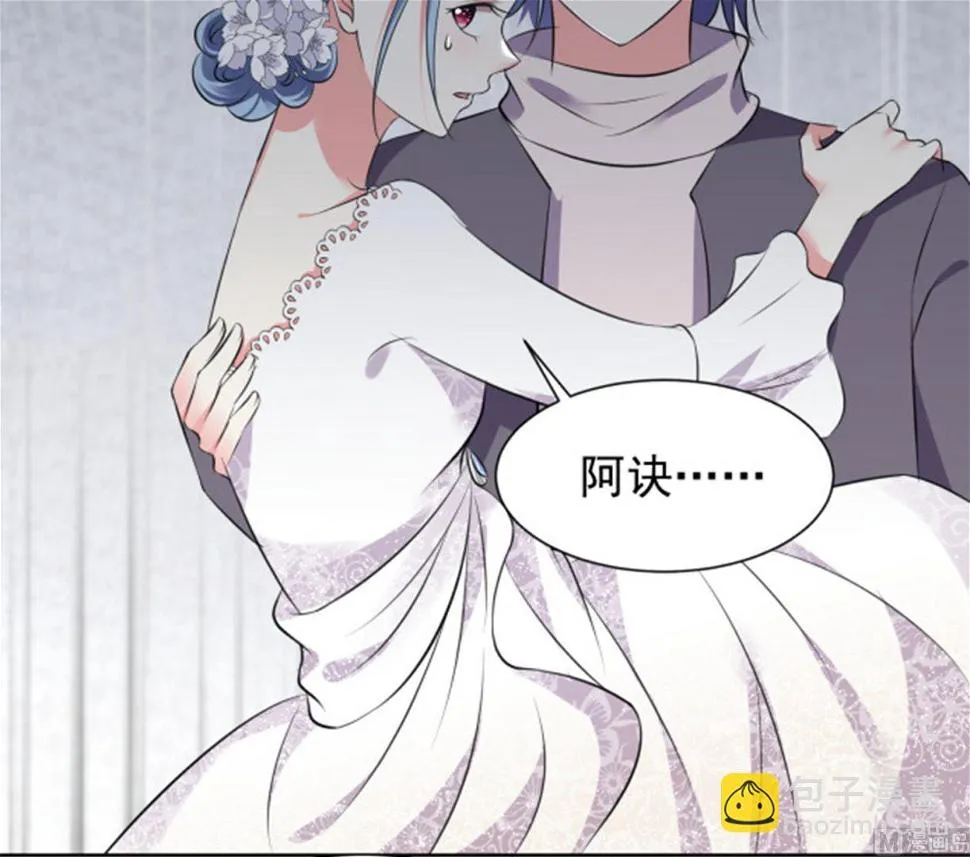 第318话 第5页