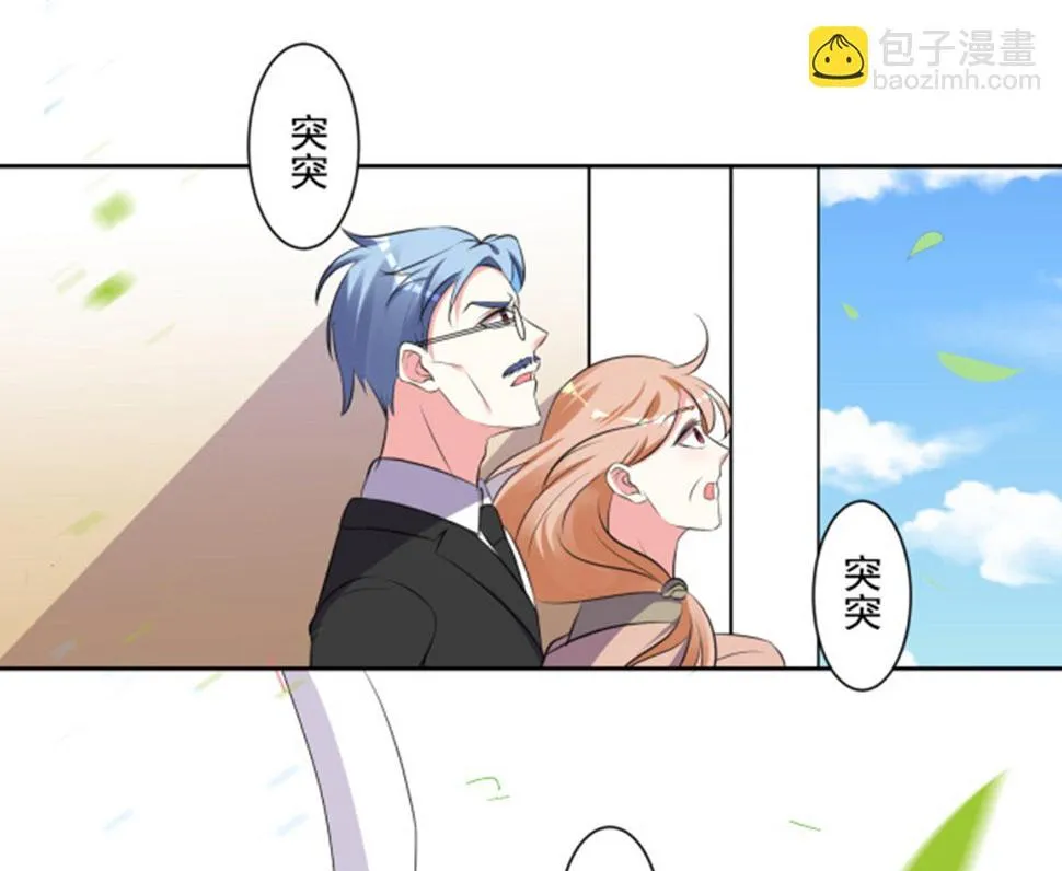 第318话 第12页