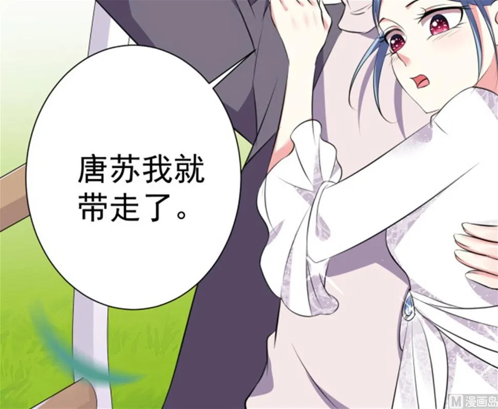第318话 第14页