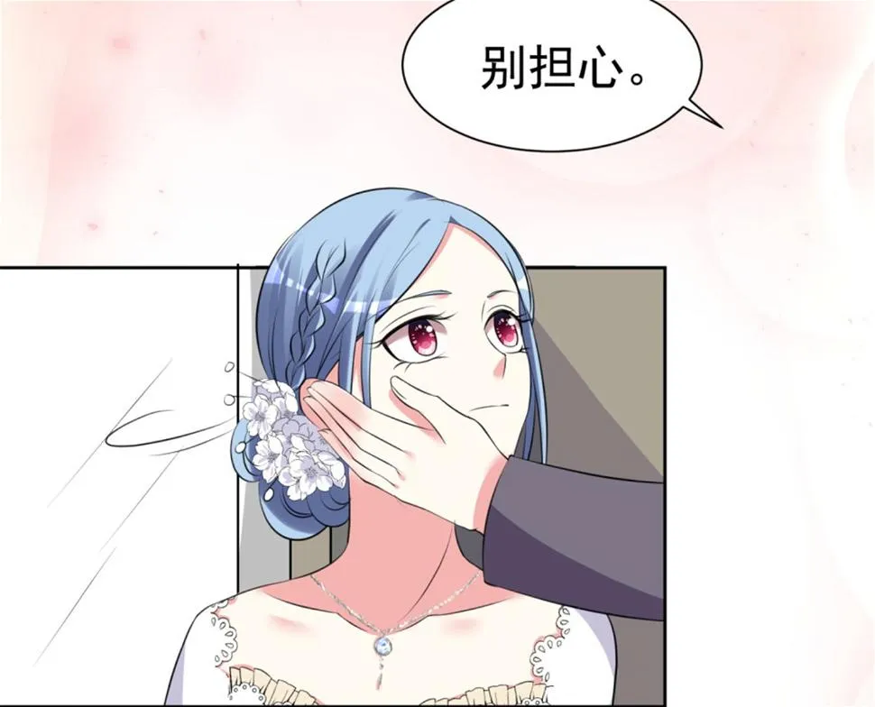 第318话 第17页