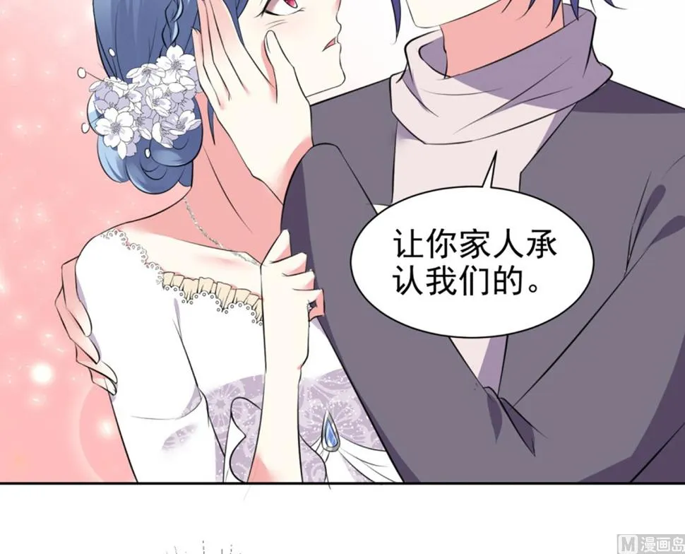 第318话 第19页