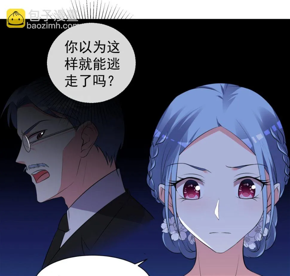 第318话 第20页