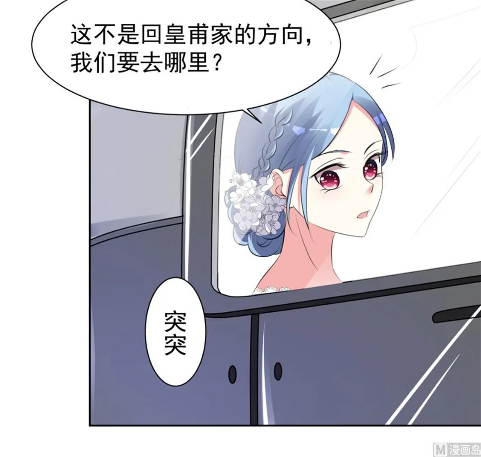 第318话 第22页