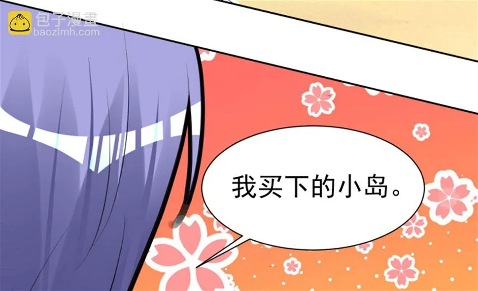第318话 第27页