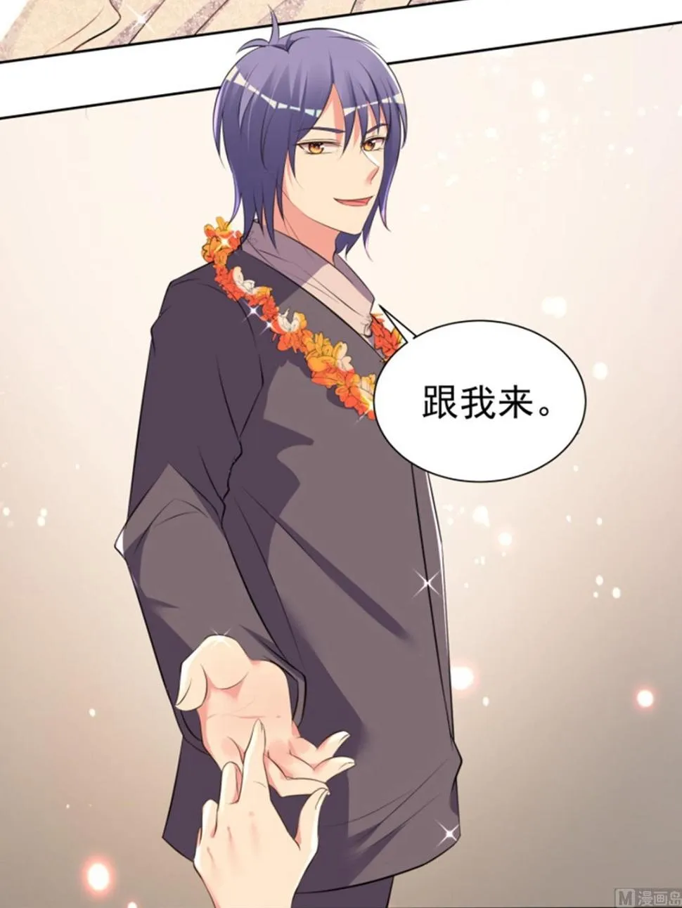 第318话 第32页