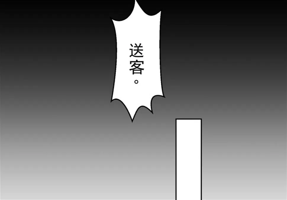 第318话 第56页