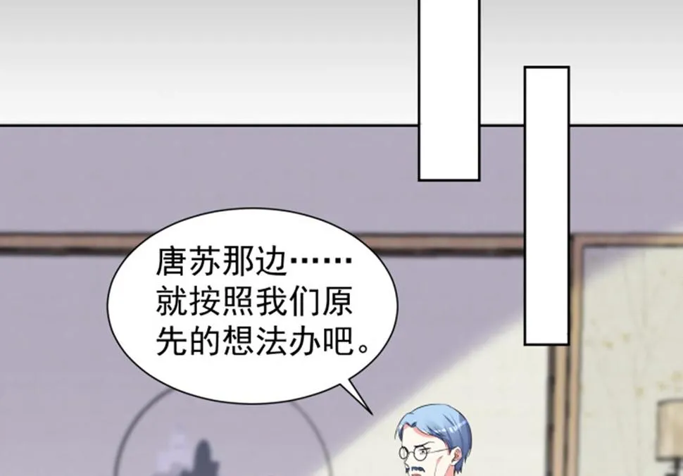 第318话 第57页