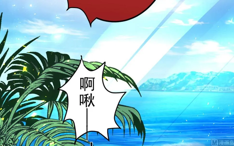第318话 第64页