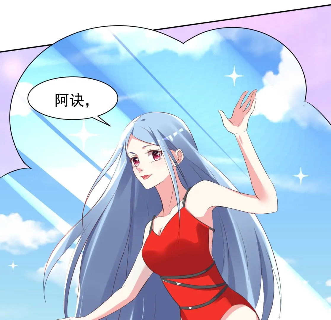 第319话 第2页