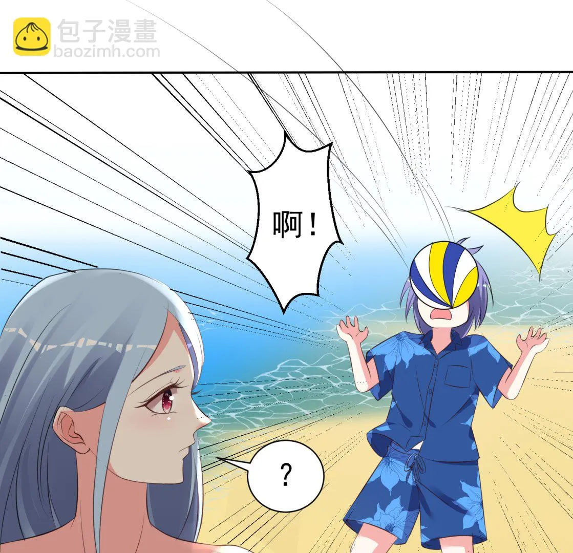 第319话 第5页