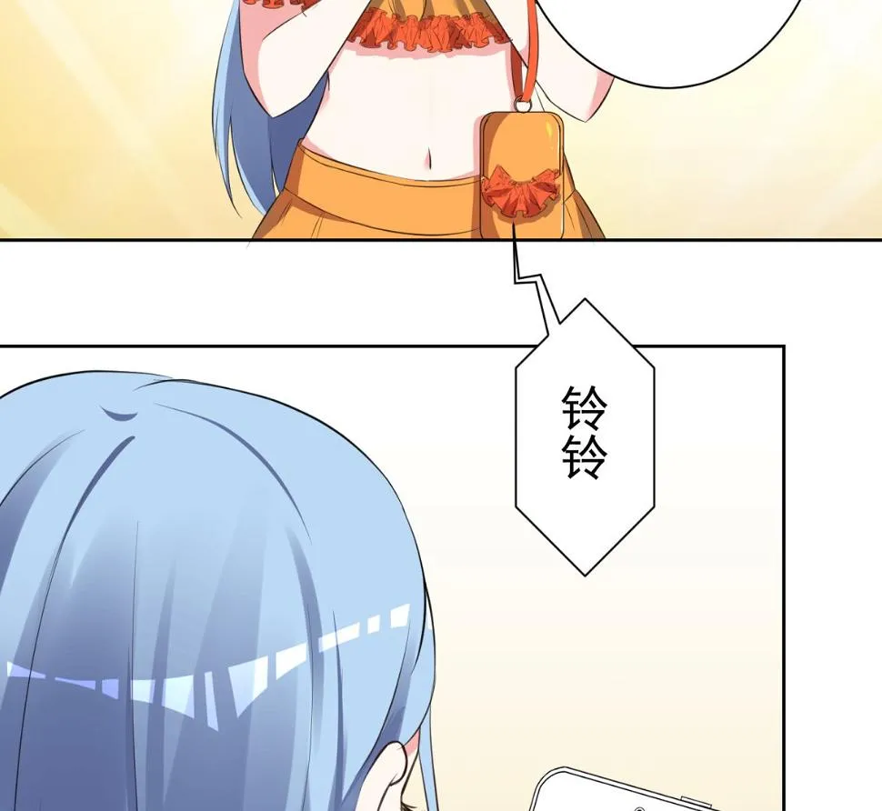 第319话 第23页