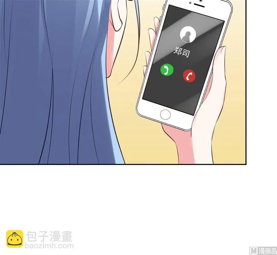 第319话 第24页