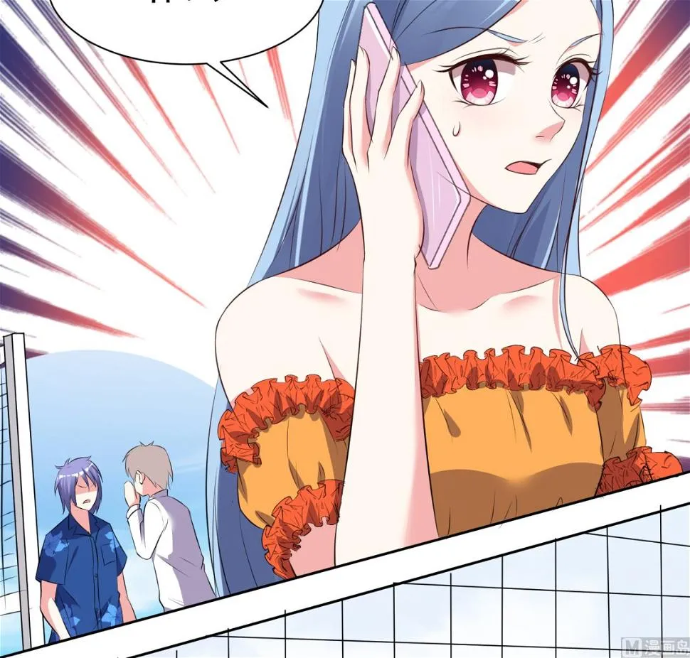 第319话 第27页