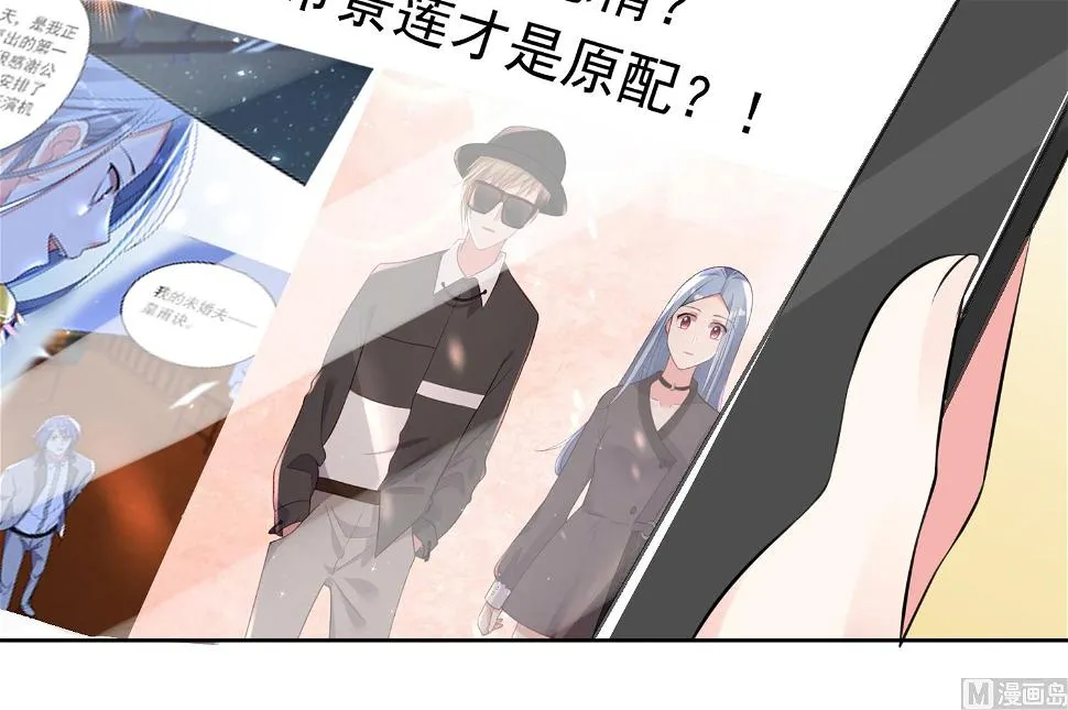 第319话 第31页