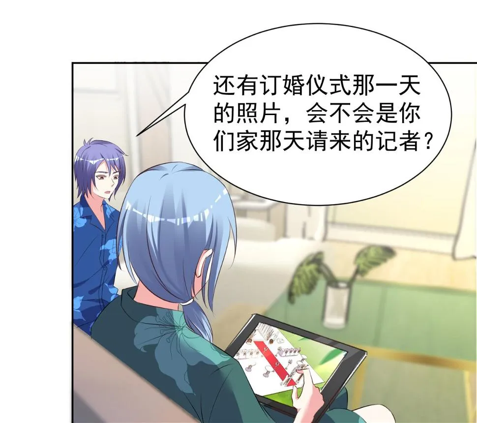 第319话 第32页