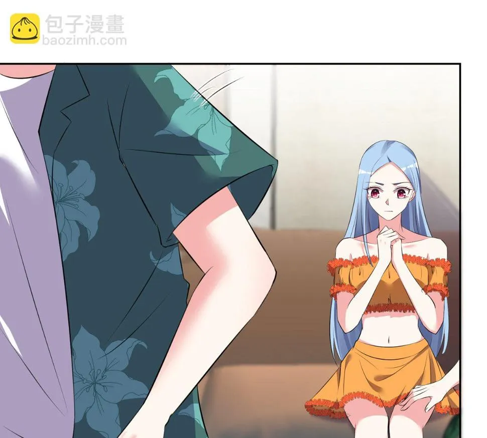 第319话 第38页