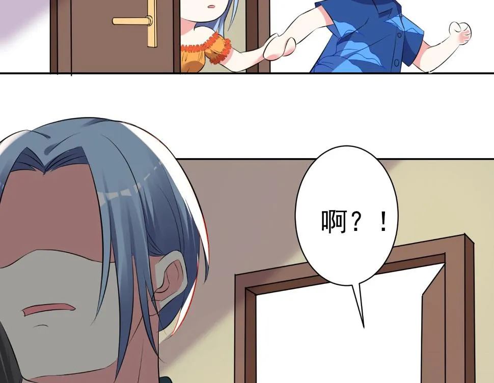 第319话 第45页