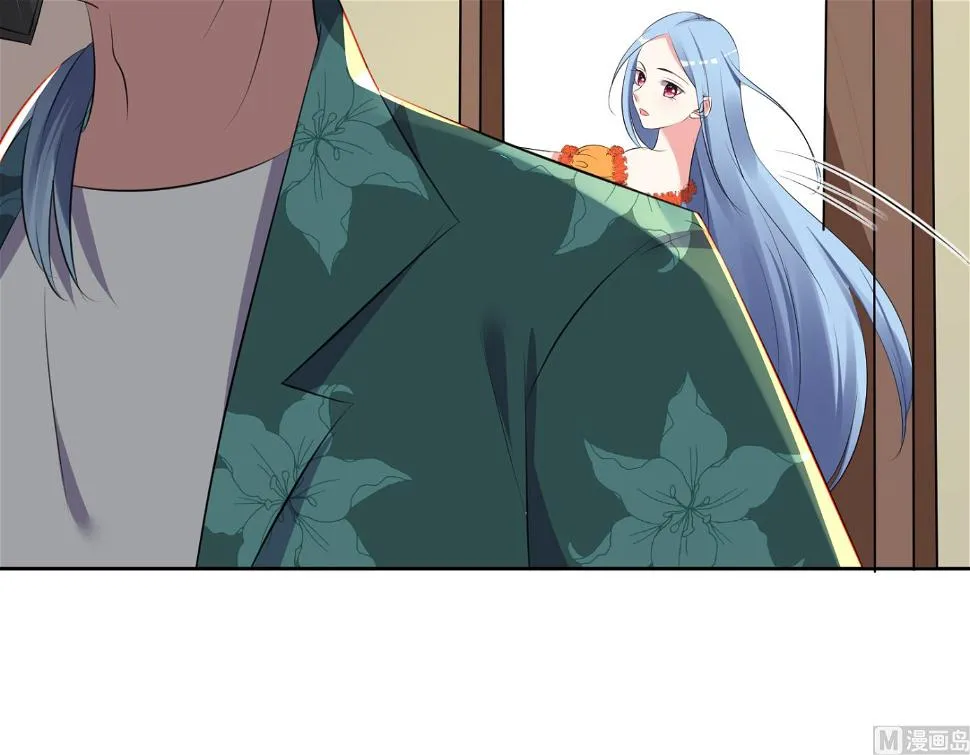 第319话 第46页
