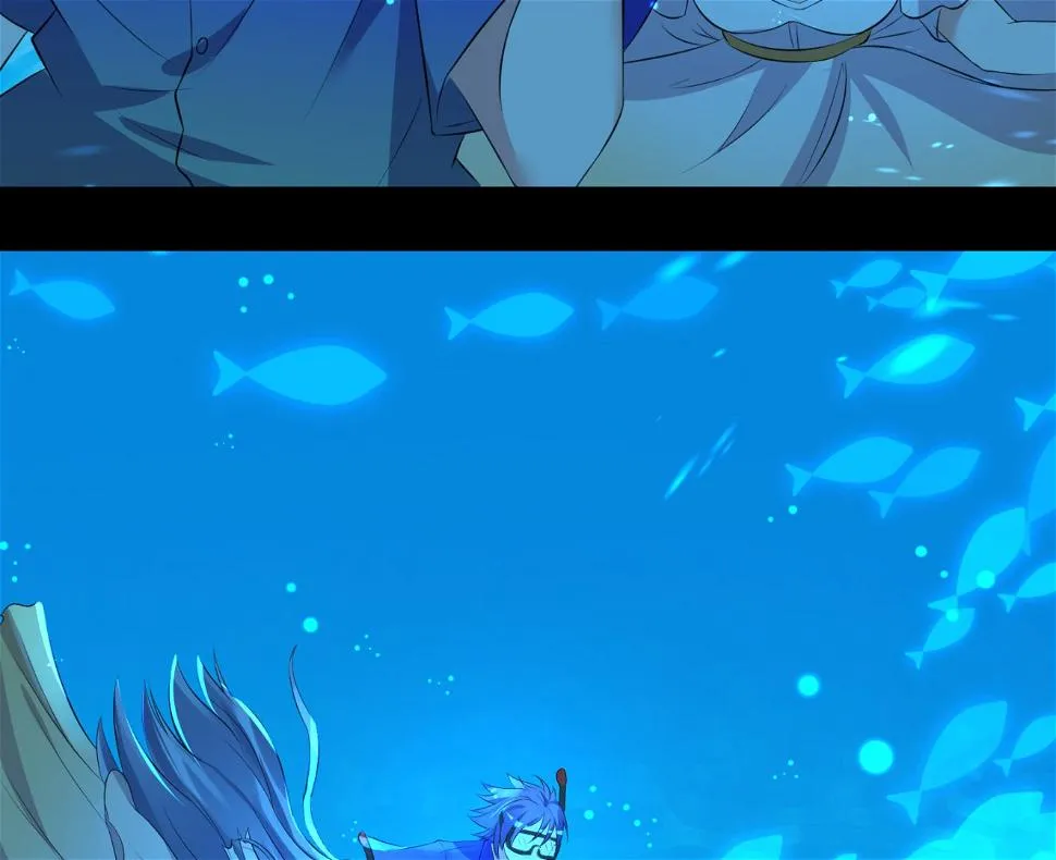 第320话 第20页