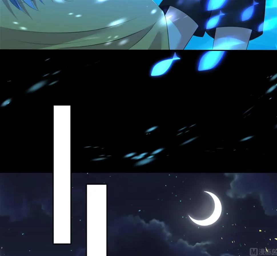 第320话 第39页