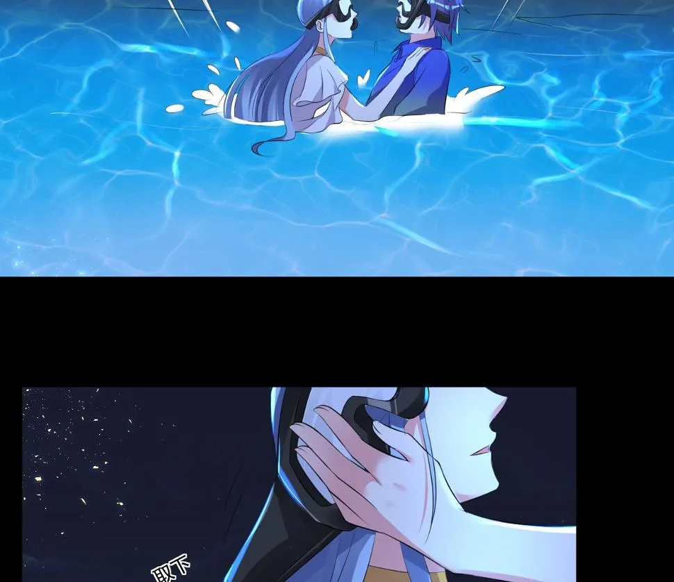 第320话 第41页
