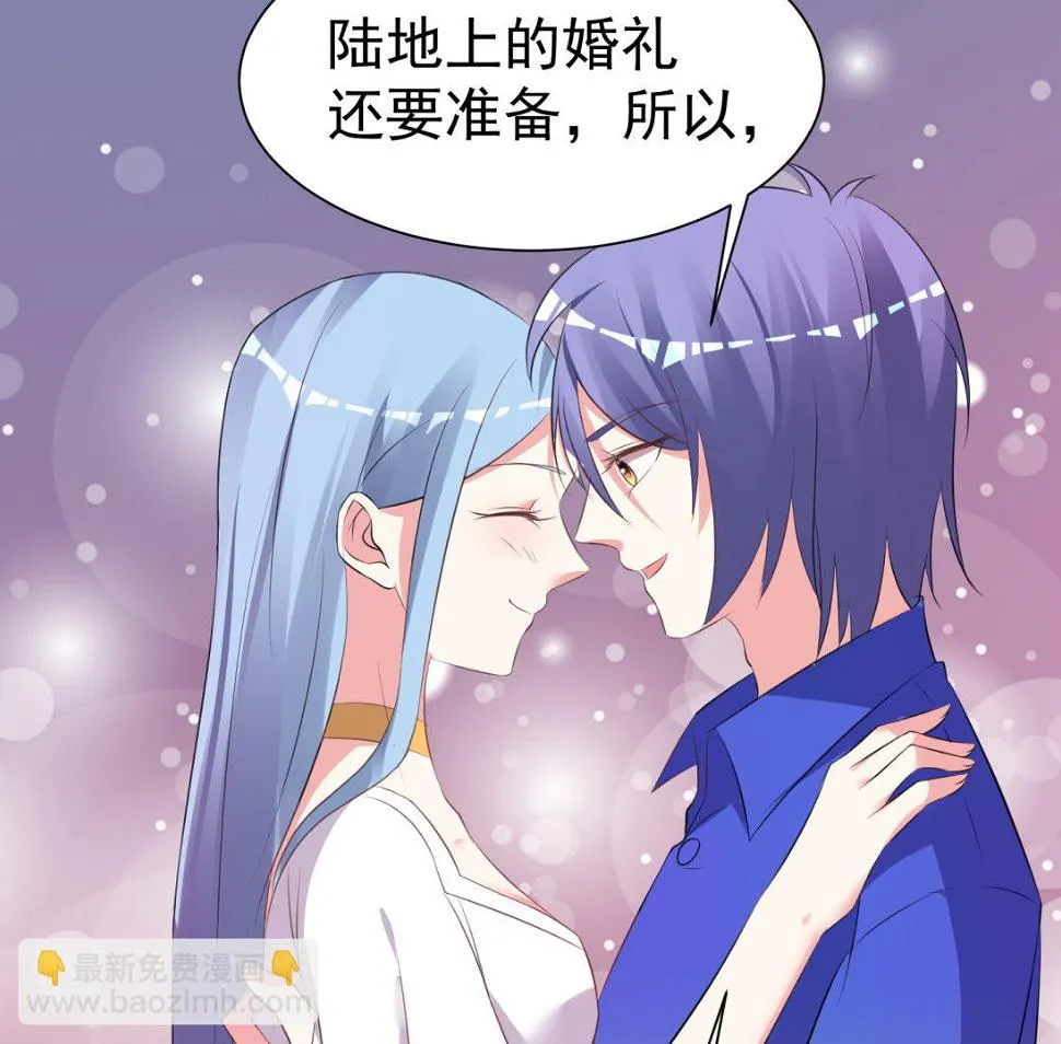 第320话 第43页