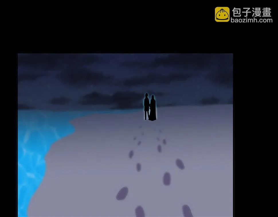 第321话 第2页