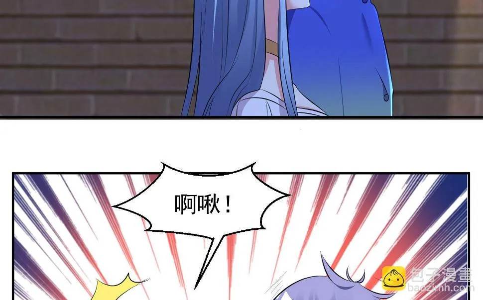 第321话 第15页