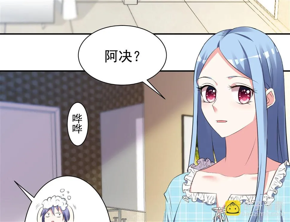 第321话 第18页