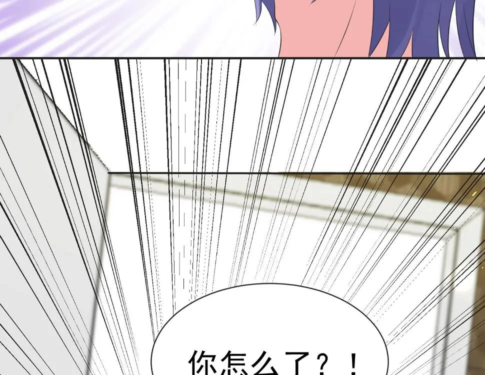 第321话 第23页