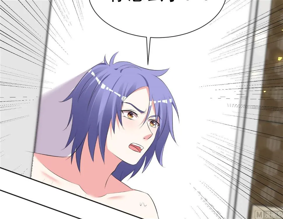 第321话 第24页