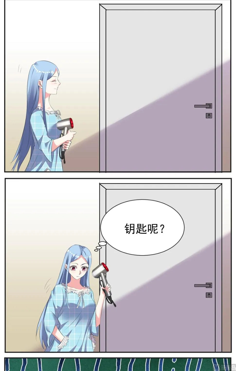 第321话 第33页