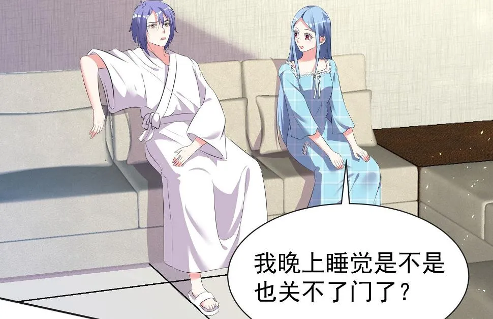 第321话 第35页