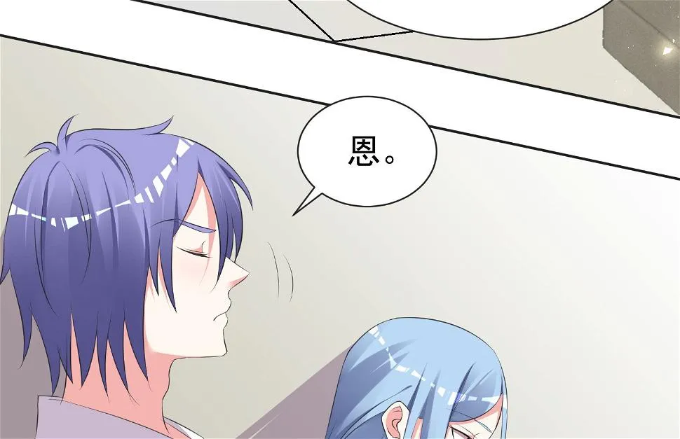第321话 第36页