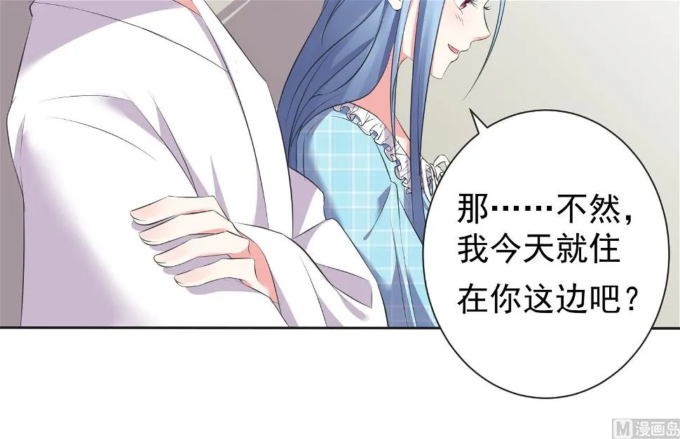 第321话 第37页