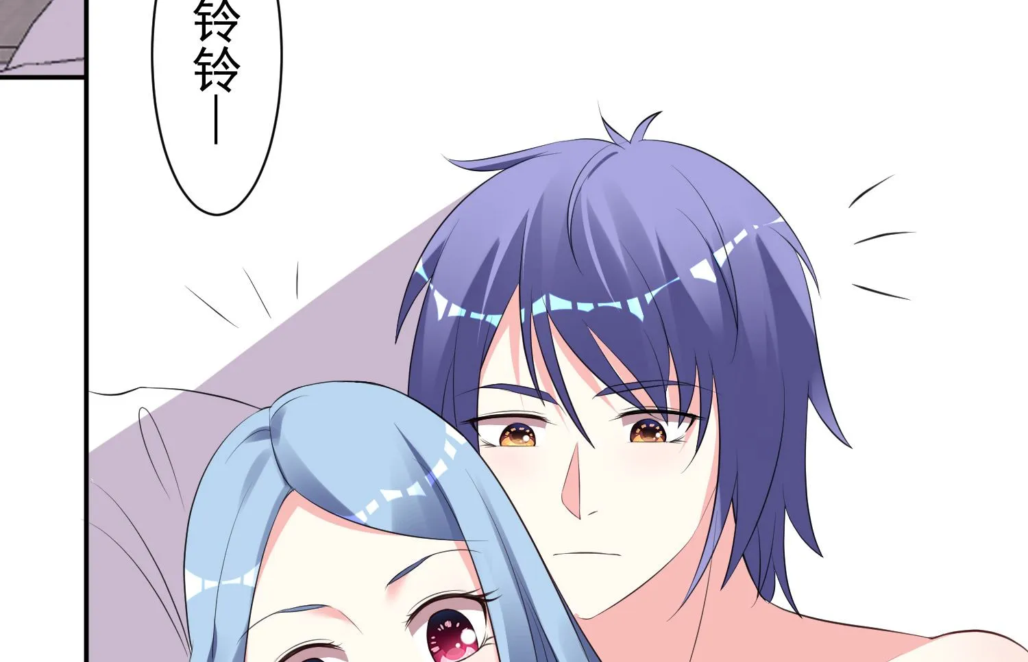 第322话 第5页