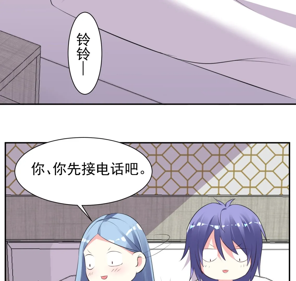 第322话 第8页
