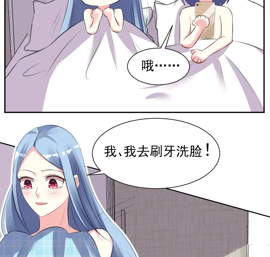 第322话 第9页
