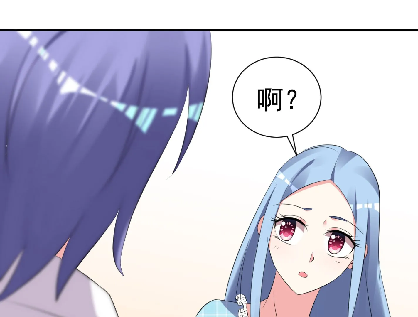 第322话 第17页