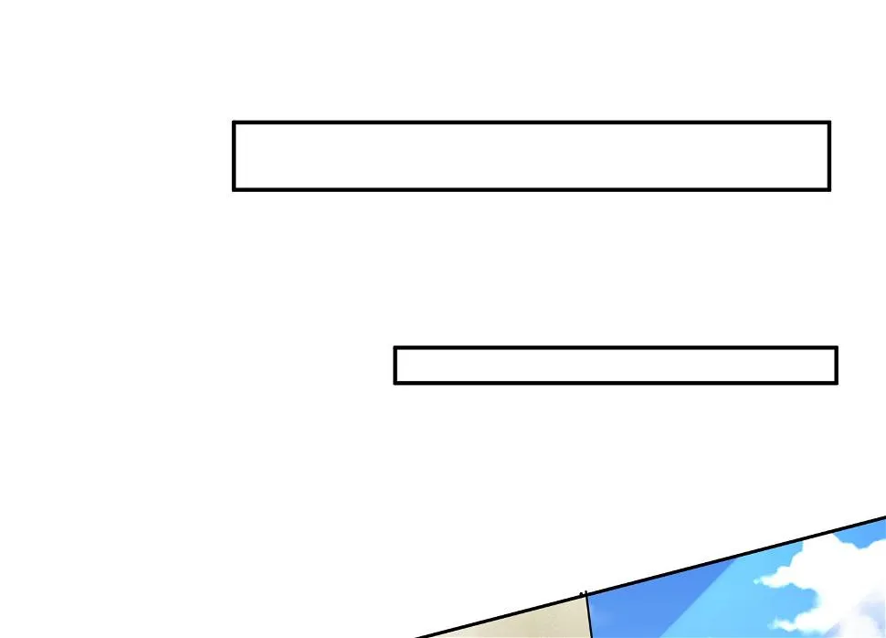 第322话 第33页