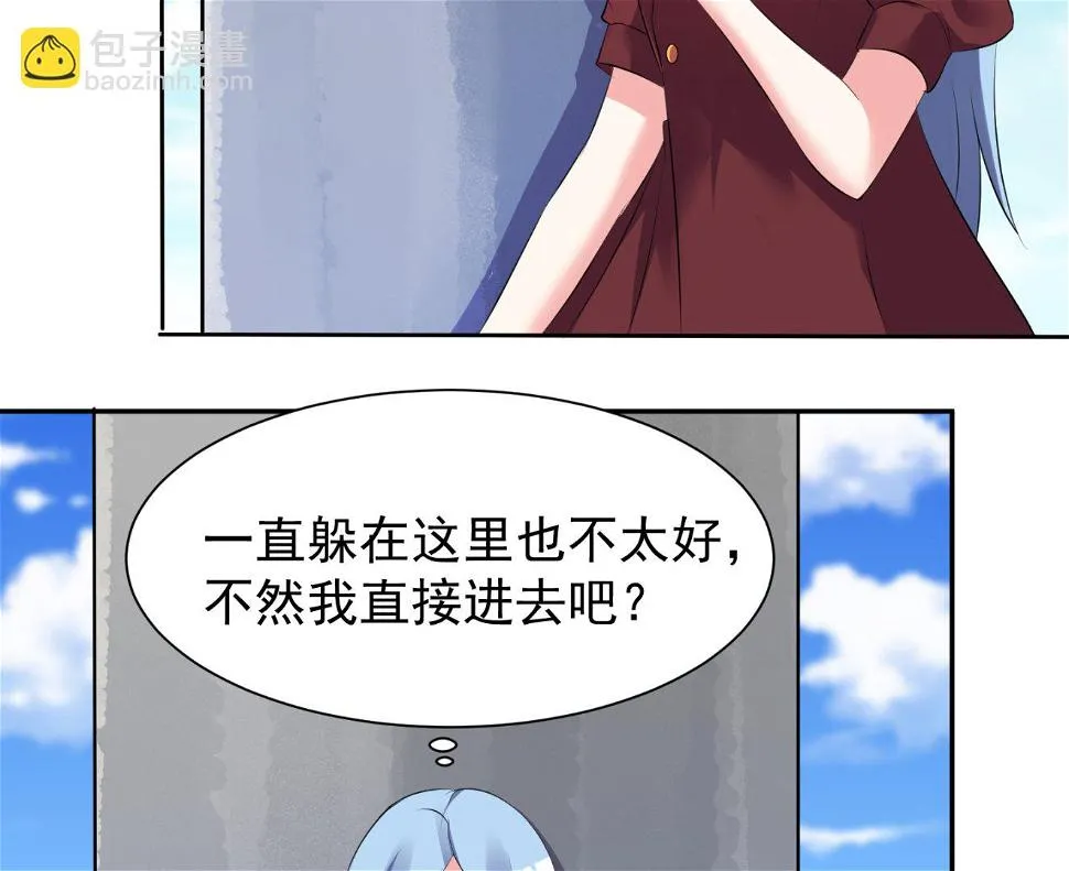第322话 第37页