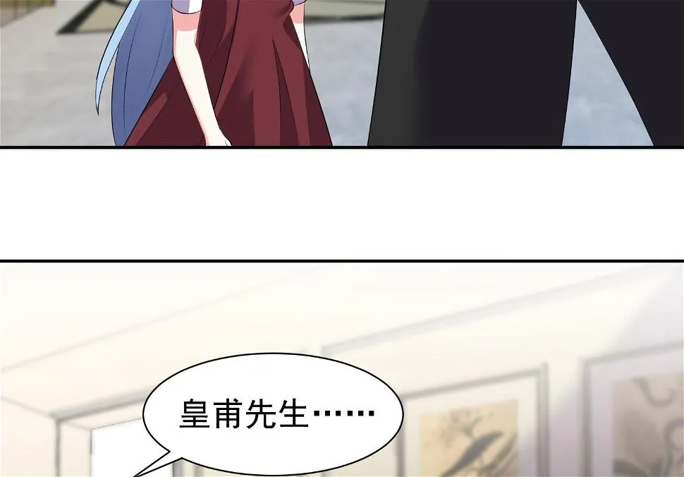 第322话 第46页