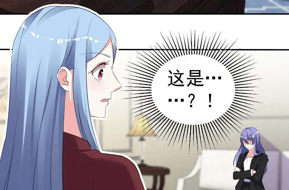 第322话 第48页