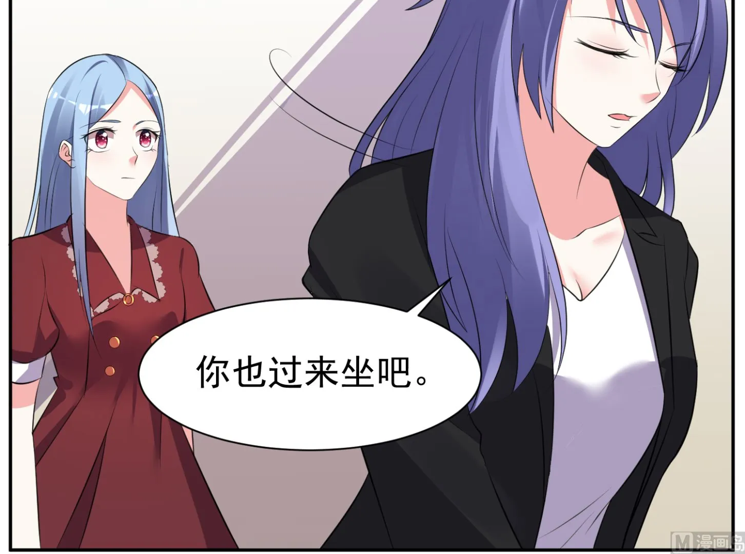 第323话 第6页