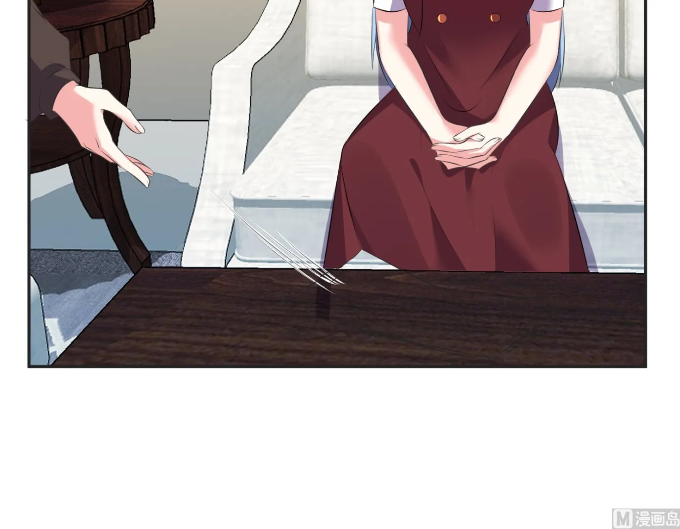 第323话 第16页