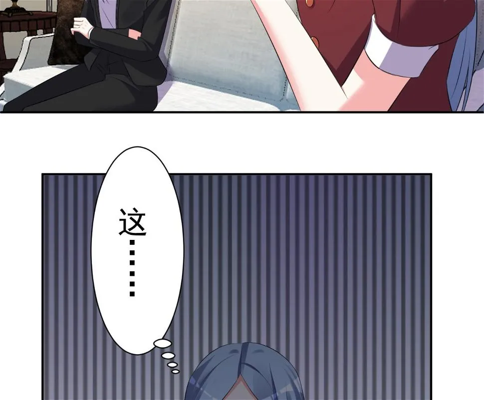 第323话 第18页